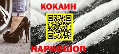 скорость mdpv Рыбинск
