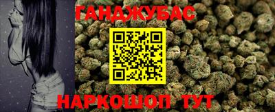 твердый Рузаевка