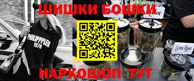 соль ск Рязань