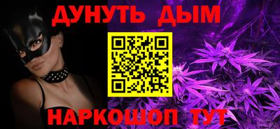 твердый Рузаевка