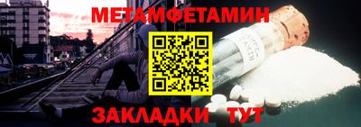 скорость mdpv Рыбинск