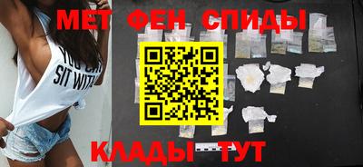 соль ск Рязань