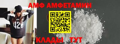 скорость mdpv Рыбинск