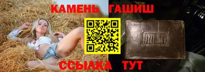 соль ск Рязань