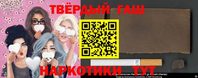 соль ск Рязань