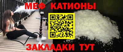 соль ск Рязань