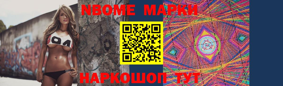 ЛСД экстази кислота Алексин